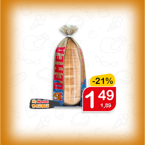 Хляб бял
Демеа, 650 гр, хартиен плик